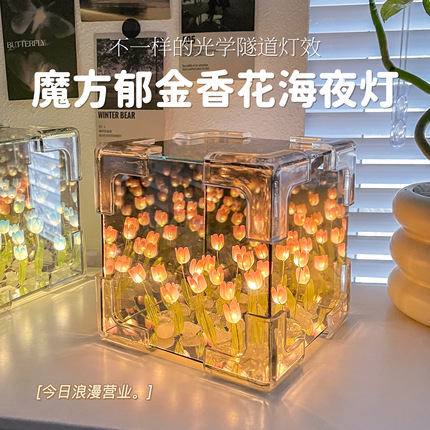 六一儿童节礼物儿童手工艺品diy自己做制作材料包女孩6小学生玩具