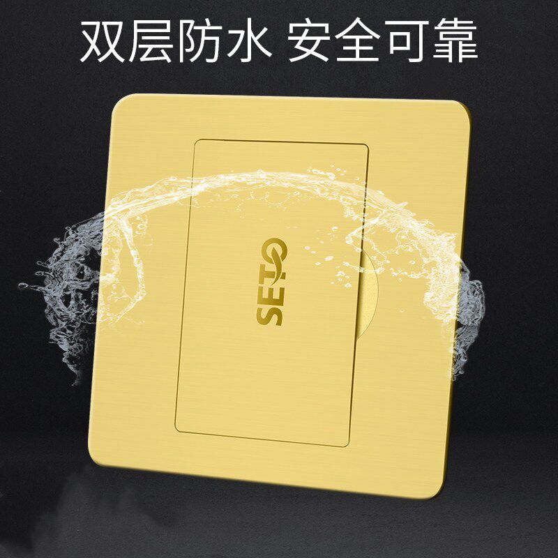 单开门隐藏式全铜防水地面插座地板插空位地面插座组合多媒体插座