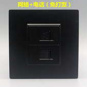 网络电话面板二位电脑电话插座 免打电话网络双口黑色86信息面板