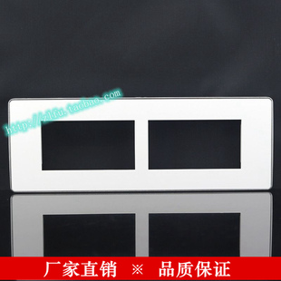 银边 118型空位大面板 四/六位墙插强弱电组合面板多媒体墙壁开关