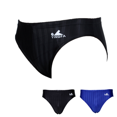 正品英发泳裤9802a专业训练比赛