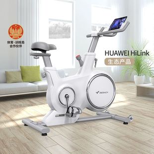 麦瑞克绝影CC华为HiLink动感单车家用运动健身自行车减肥器超静音