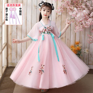 儿童中国风 超仙古风女孩连衣裙春款 女童汉服春秋2024新款 裙子唐装