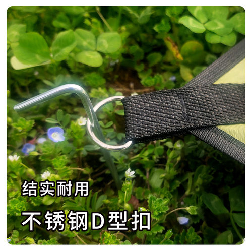 户外遮阳棚三角天幕 3M4M6M防泼水遮阳篷雨棚防晒天幕观景棚雨布