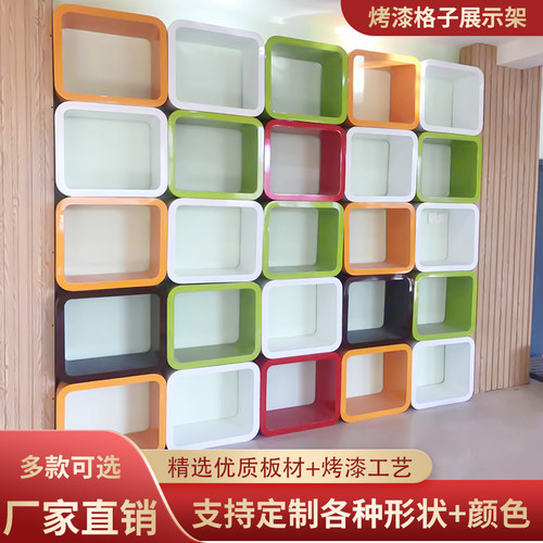 木质烤漆橱窗展示架木质组合书柜