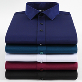 男士 职业工装 长袖 衬衫 修身 免烫弹力抗皱商务正装 伴郎白色西装 衬衣