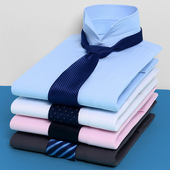 男士 衬衫 蓝色衬衣 寸衫 中青年商务免烫正装 男长袖 职业内搭上班工装