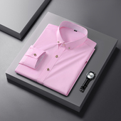 钻扣衬衫 新款 粉色款 长袖 七多 通勤春季 男士 休闲塑形修身 高级感