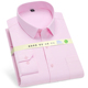 纯白正装 七多男士 衬衣男 修身 商务结婚粉色寸伴郎礼服春季 衬衫 长袖