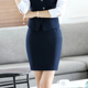 春夏包臀短裙黑色工作女装 职业裙开衩半身裙子女西装 裙正装 一步裙