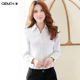 修身 七多白衬衫 潮衬衣 学生正装 打底工作服韩版 女长袖 V领职业工装