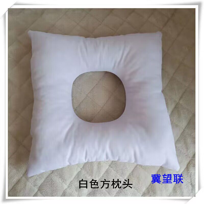 美容院趴枕长形 o型枕 床头洞枕 圆垫脸枕头 可拆洗 厂家特价直销