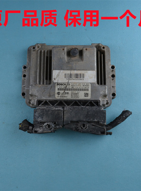 荣威RX3发动机电脑板RX5RX8荣威Ei5Ei6ECU行车电脑F01R00DA3T