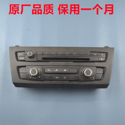 北汽幻速S6发动机电脑板S5S7幻速H3ECU行车电脑36120100-A18-000