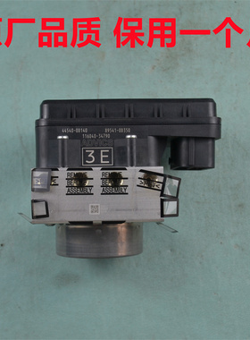 丰田威驰ABS泵总成89541-0D350焕驰致炫致享刹车总泵44540-0D140