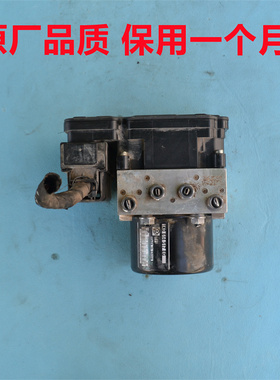 大众速腾明锐ABS泵1K0614517EG昊锐途安尚酷刹车泵1K0907379BS