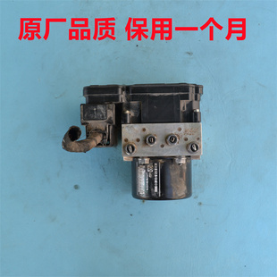 大众速腾明锐ABS泵1K0614517EG昊锐途安尚酷刹车泵1K0907379BS