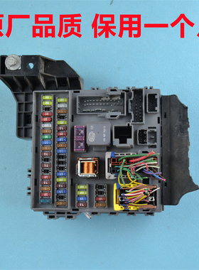 比亚迪e5BCMe2比亚迪秦EV唐宋F0F3S7速锐车身电脑5AEC-3722010