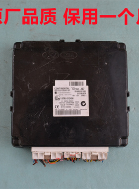 现代领动智能盒朗动ix35ix25智跑新胜达BCM车身电脑95480-0U100