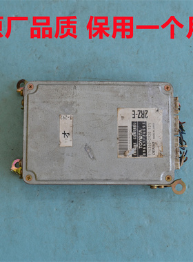 丰田海狮发动机电脑板海拉克斯皮卡塔库玛行车电脑89661-26591