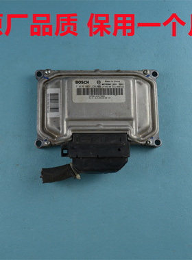 吉利帝豪发动机电脑板远景X3X5英伦GX7ECU行车电脑F01R00DJD6