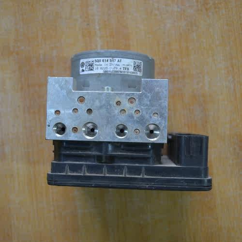 大众速腾ABS泵总成迈腾高尔夫帕萨特探歌刹车泵总成5QD614517AT