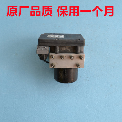 北汽福田萨普ABS泵总成