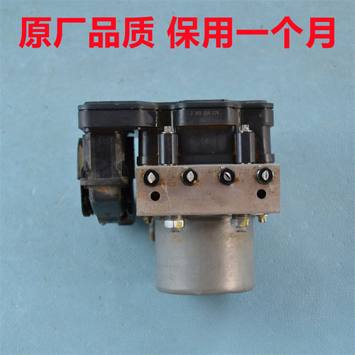 长城魏派VV5ABS泵总成VV7哈弗H5H6H7H8M6刹车总泵3565110XKZ1DA