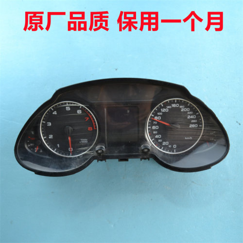 奥迪Q5转速表里程表奥迪Q3码表奥迪A4LA6L仪表总成8RD920900B