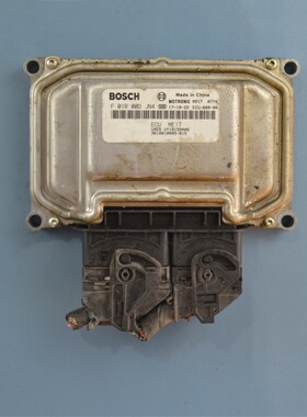 众泰T700发动机电脑板T500T600大迈X5X7SR7SR9ECU3610010005-B15
