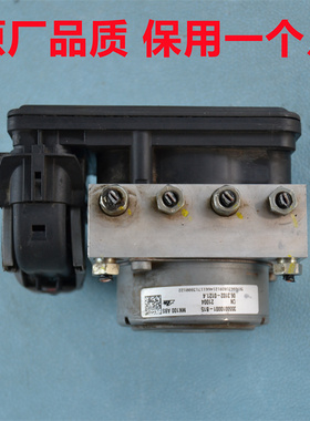 众泰Z200Z300Z360Z500Z700众泰T500T600大迈X5X7SR7SR9刹车泵总成