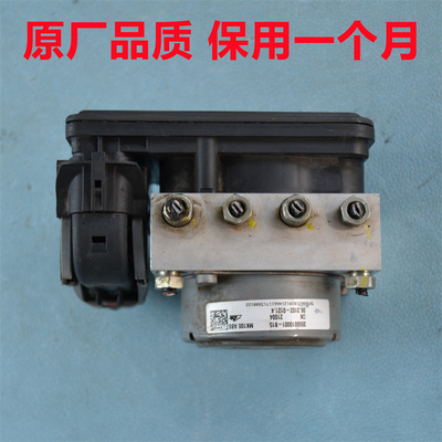 众泰Z200Z300Z360Z500Z700众泰T500T600大迈X5X7SR7SR9刹车泵总成