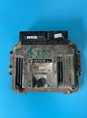 起亚索兰托变速箱电脑板KX5智跑狮跑TCU波箱电脑95440-4C460