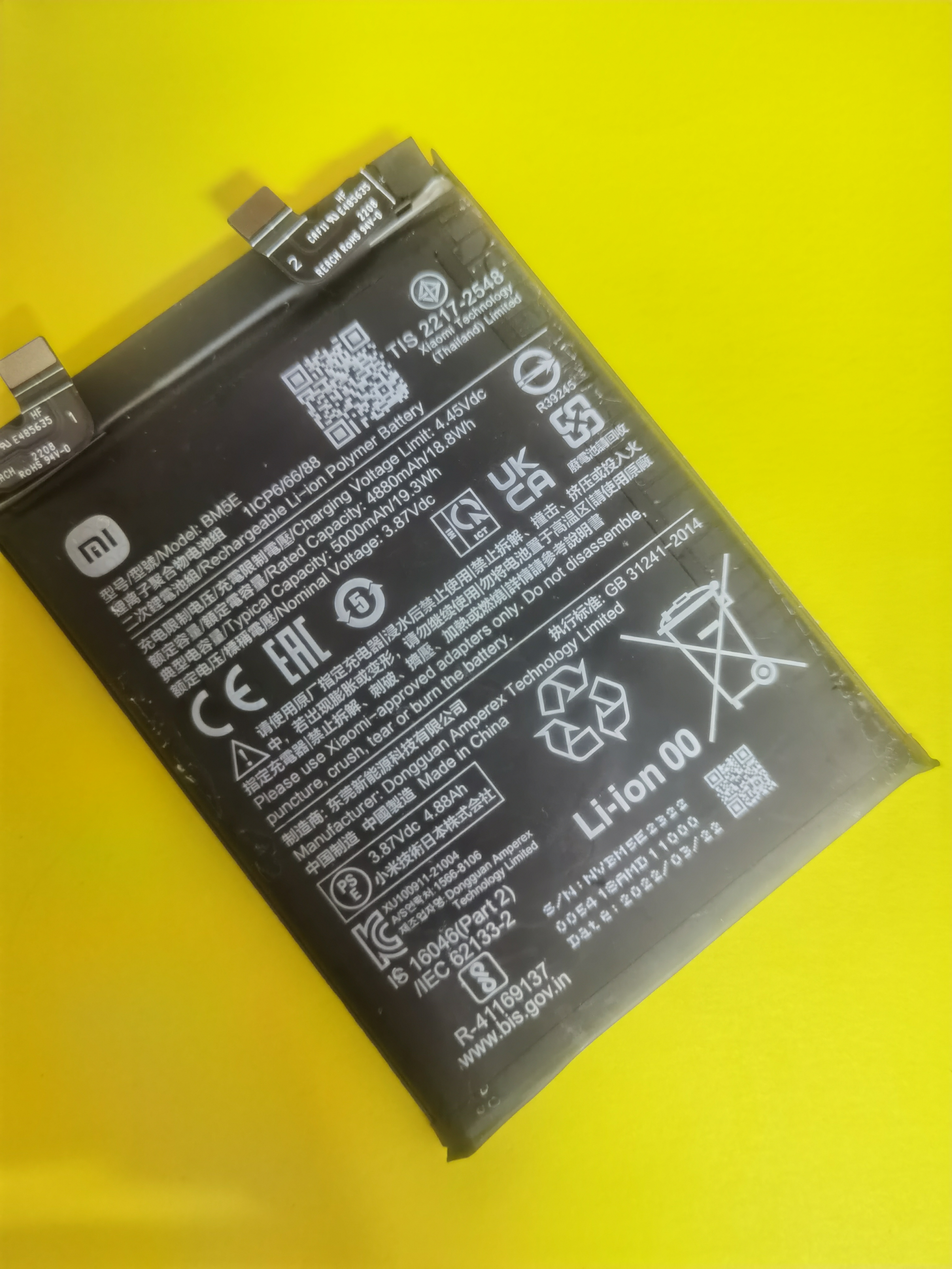 适用于红米K50pro原装电池红米BM5E电池