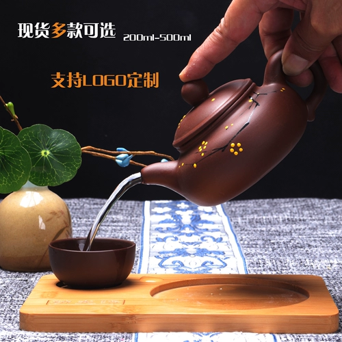 Большой кунг -фу Тант горшок бамбук деревянный нижний поднос пурпурный песчаный чайт, гостиница, отель кунг -фу, кастрюль, керамический, здоровье, тушеное суп горшок