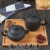 Большой -капотезацию ресторана отель чайный дом кунг -фу пурпурный песчаный горшок с пурпурным песчаным чайником керамический тушен