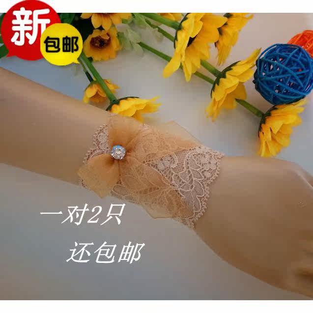 Protection sport - Ref 584336 Image 1