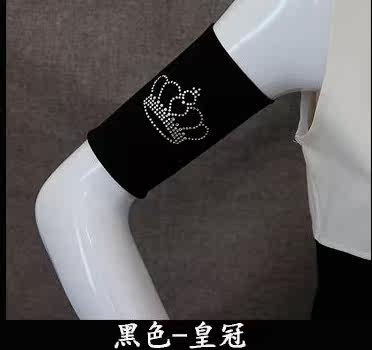 Protection sport - Ref 584331 Image 4