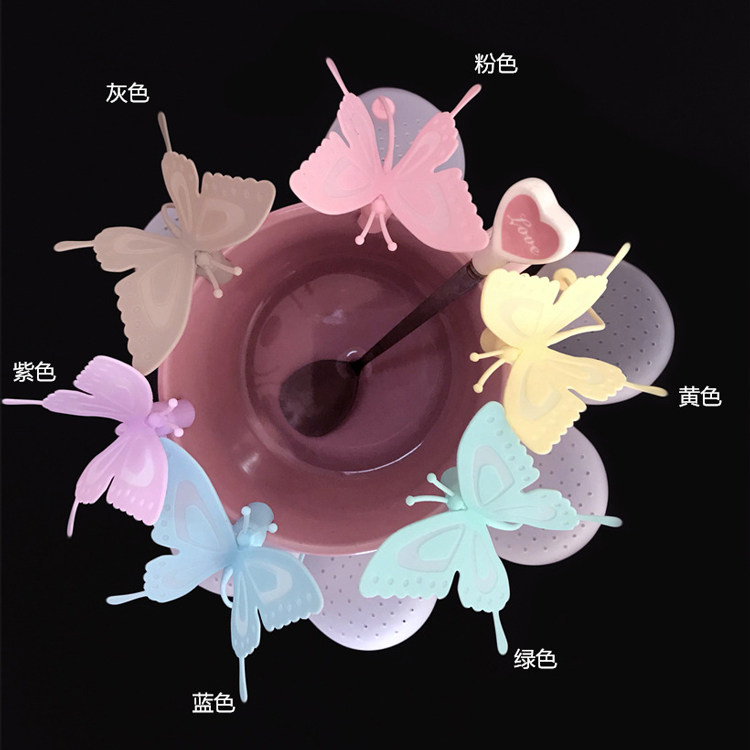 花花蝴蝶硅胶茶包 马卡龙色泡茶器 茶叶茶隔 创意茶具