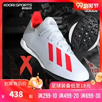 Adidas Adidas X series 19.3 TF móng tay cỏ thấp để giúp giày bóng đá nam F35374 - Giày bóng đá giày the thao nam chính hãng