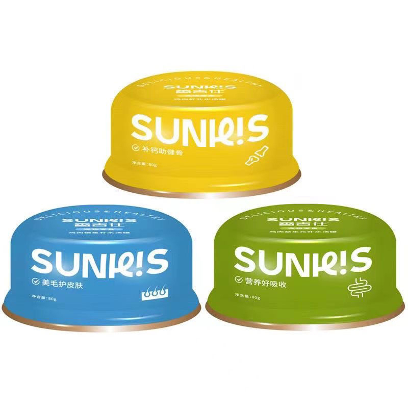 香吉仕罐头犬猫通用补水罐头营养美毛护肤增肥正品