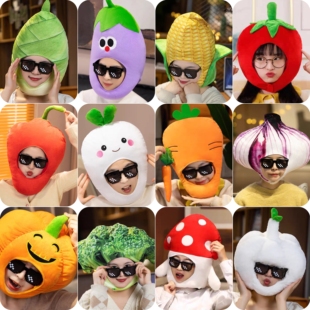 可爱搞怪少女心各种蔬菜造型竹笋胡萝卜茄子辣椒头套帽子拍照表演