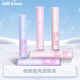 JILLLEEN修颜提亮遮瑕液水润遮盖斑点黑眼圈痘印打底持久保湿 水润