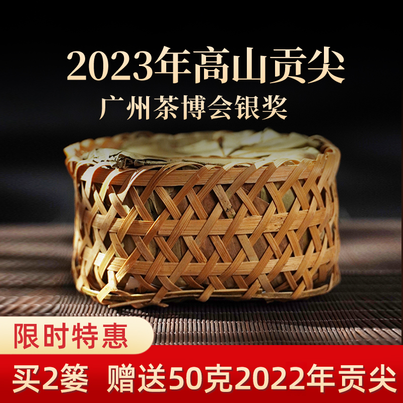 安茶荣获茶博会银奖黑茶