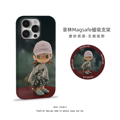适用苹果17promax手机壳zsiga磁吸iPhone16pro女款15新款12卡通欧美嘎子姐帅气个性14简约风13支架11pm保护套