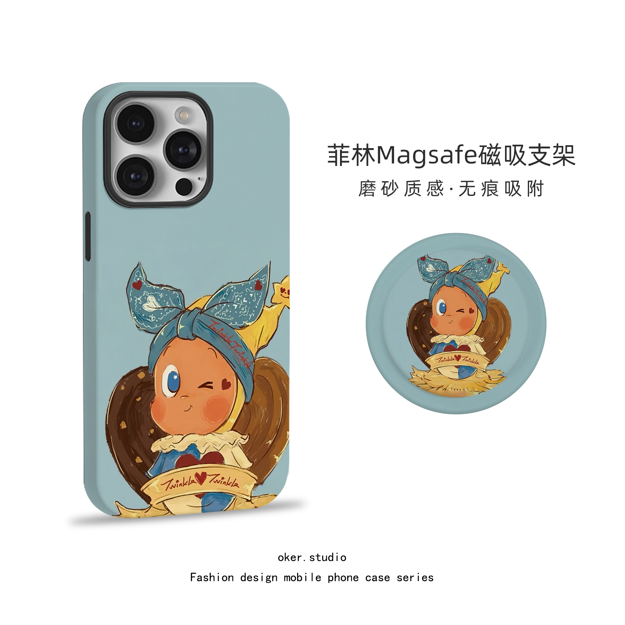 适用苹果17promax手机壳星星人磁吸iPhone16pro女款15新款12卡通巧克力可爱少女14简约风13支架11pm保护套潮