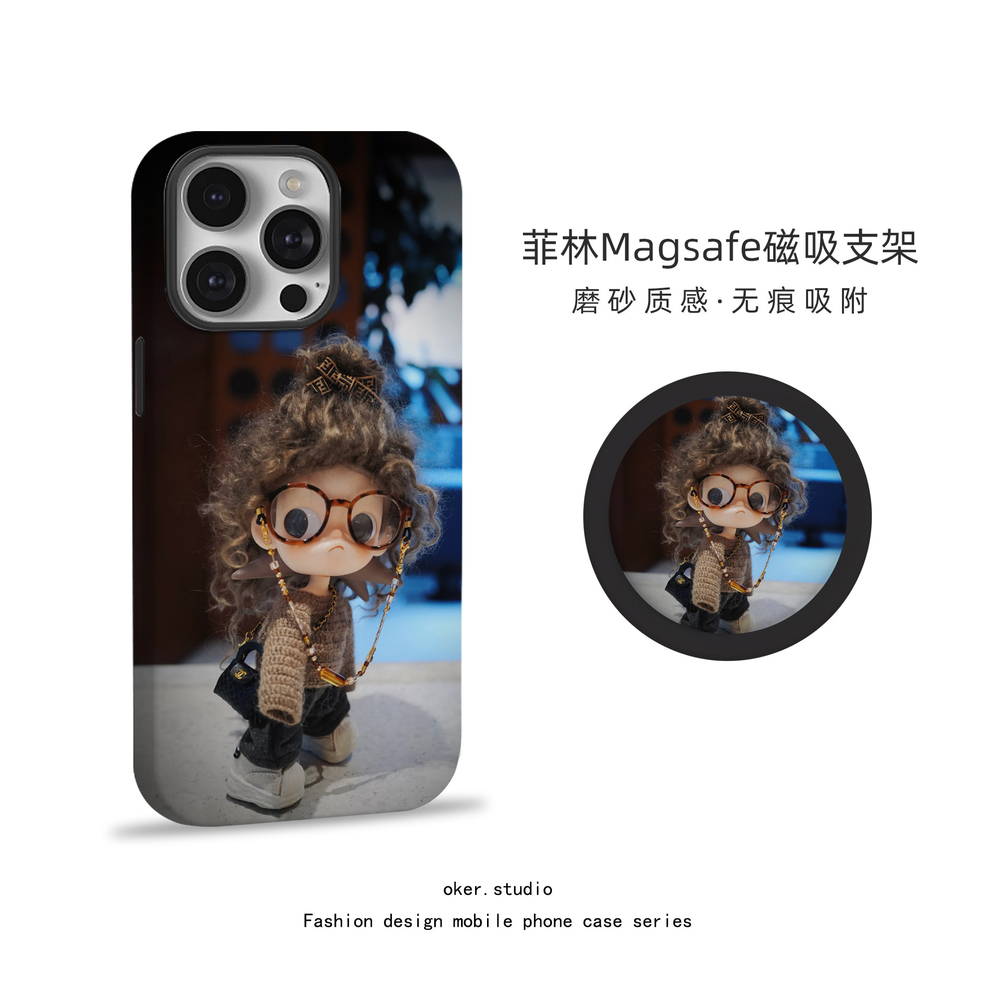 适用苹果17promax手机壳zsiga磁吸iPhone16pro女款15新款12卡通高级感公主气质嘎子姐14简约13支架11pm保护套