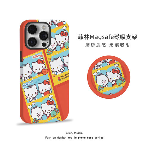 适用苹果17promax手机壳hellokitty猫磁吸iPhone16pro女款15新款12卡通小清新少女14简约13支架11pm保护套潮