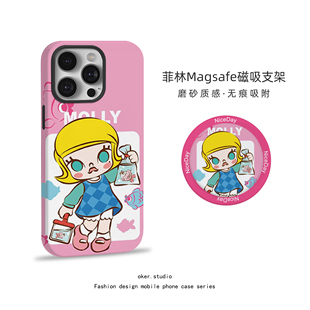适用苹果16pro手机壳molly茉莉磁吸iPhone17女款15promax新款全包14可爱ins风卡通12少女13支架11pm保护套潮