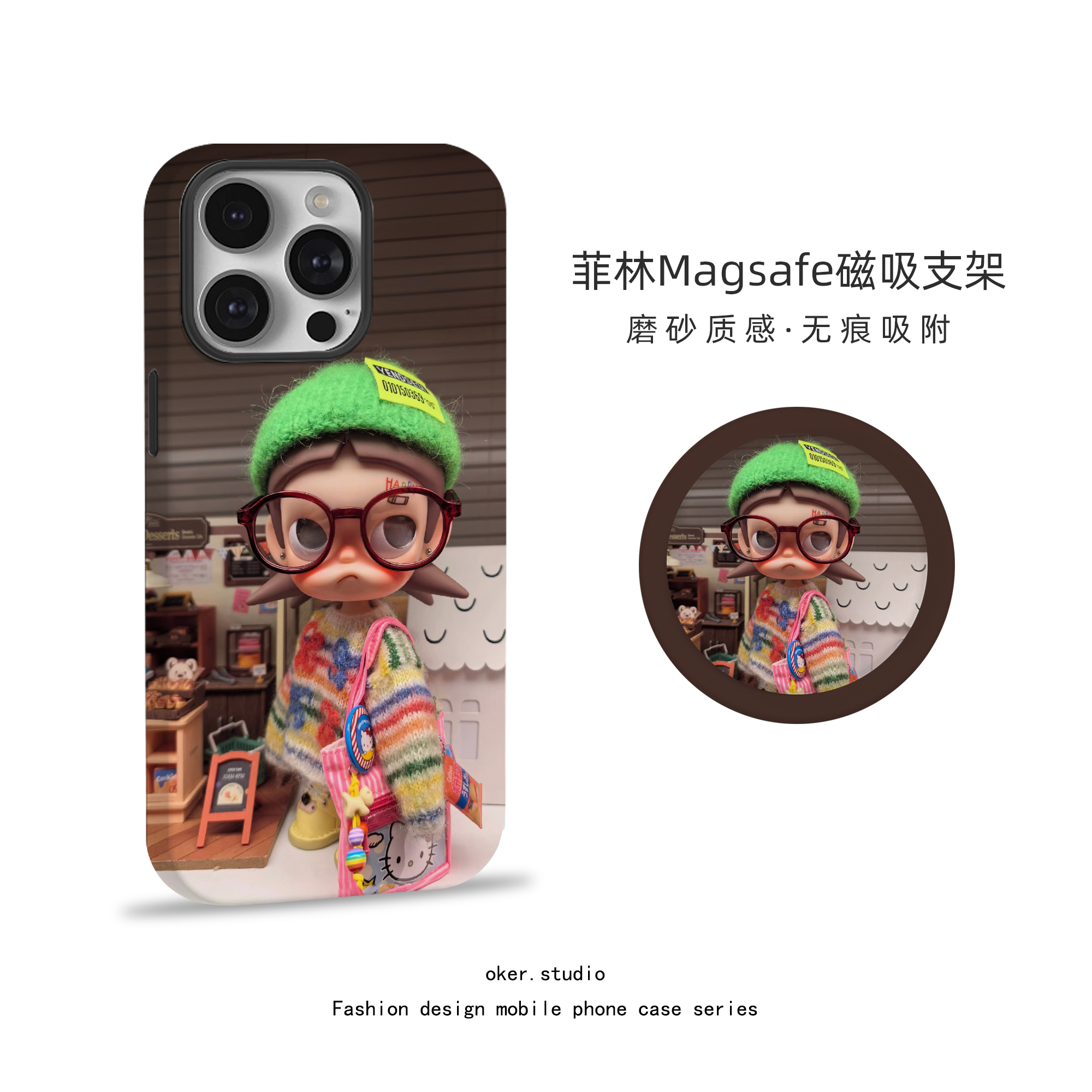 适用苹果17promax手机壳zsiga磁吸iPhone16pro女款15新款12卡通高级感潮牌气质嘎子姐14简约13支架11pm保护套